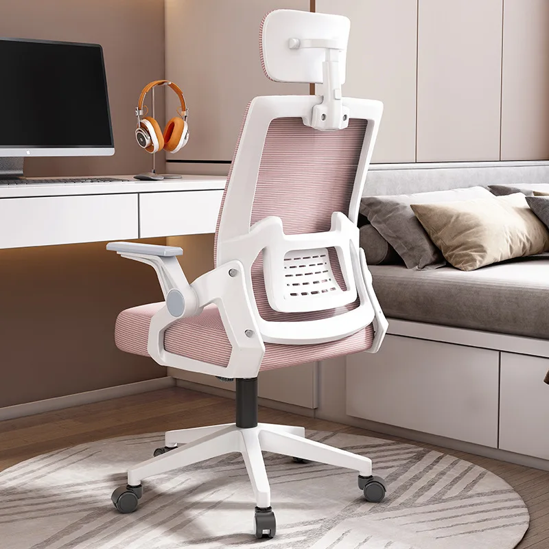 Staff Swivel Chair Manufacturers Cheap Price Mesh Study Chair Computer Office Chair with Lumbar