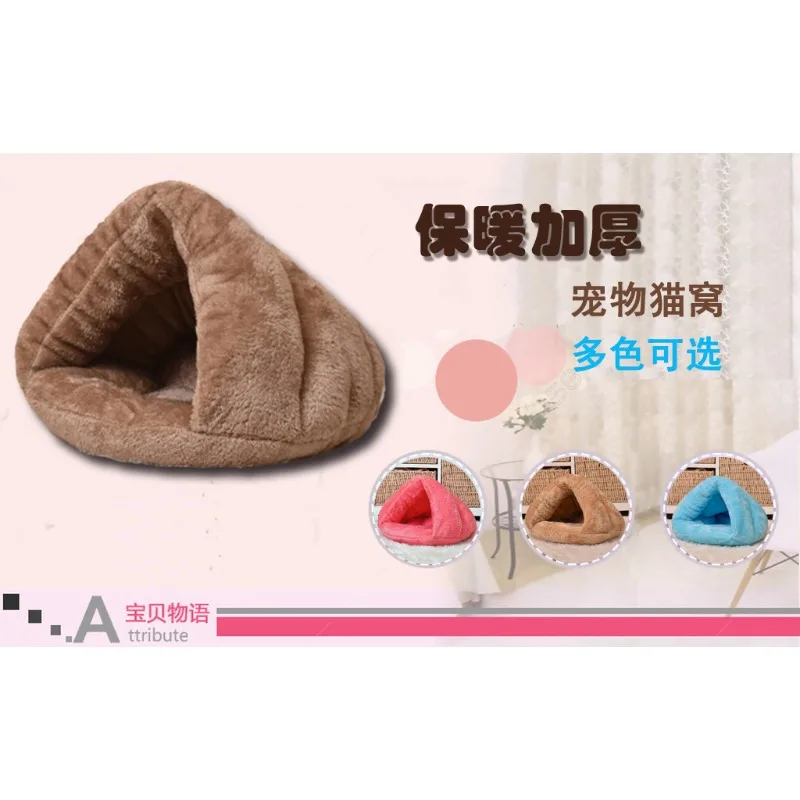 For Triangle cat litter winter warm pet dog kennel mat, thickened sleeping bag