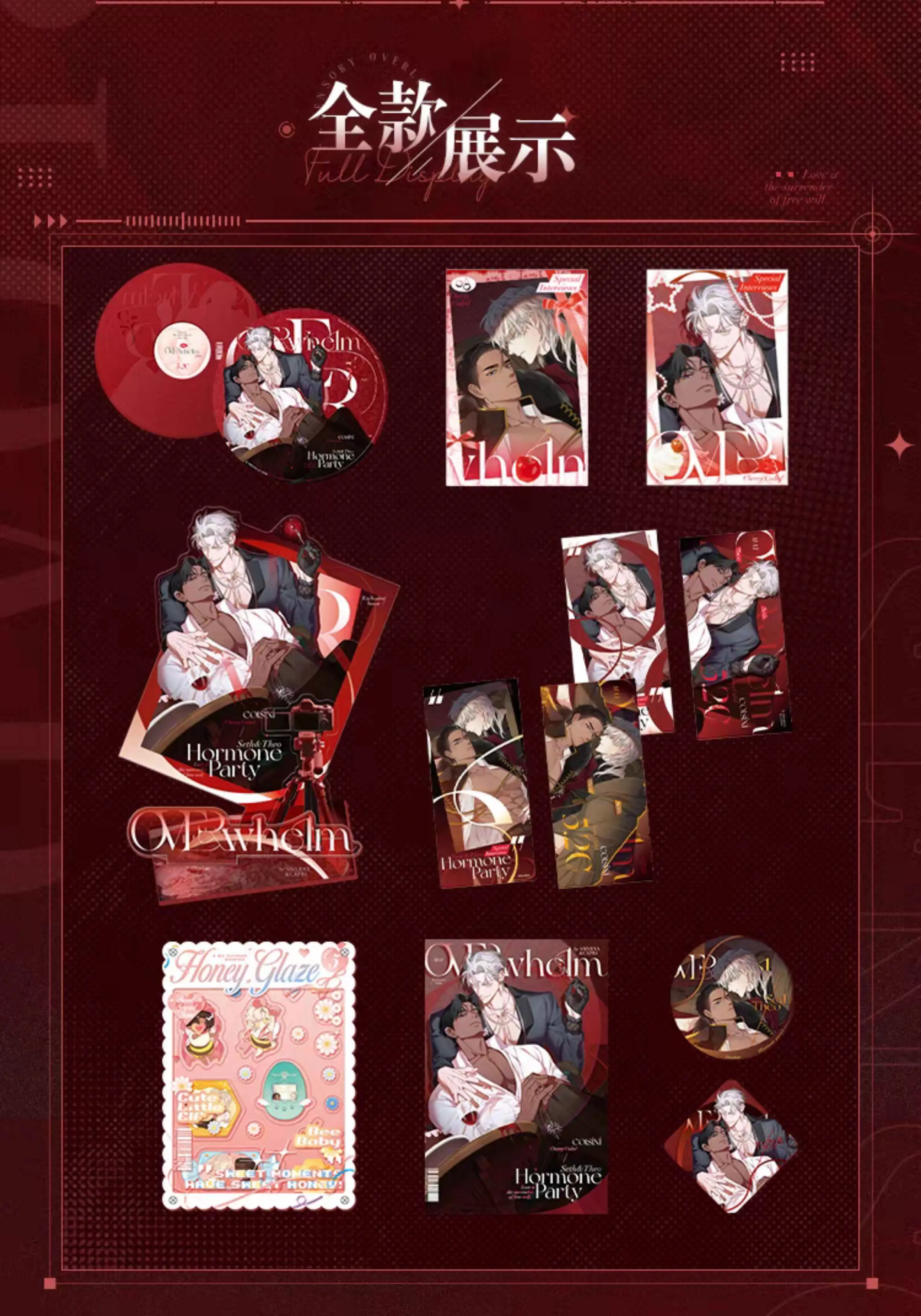 2025.new Smyrna Capri China Seth&Theo hormone Party official merchandise Acrylic Stand CD Photocard stub original pre sale