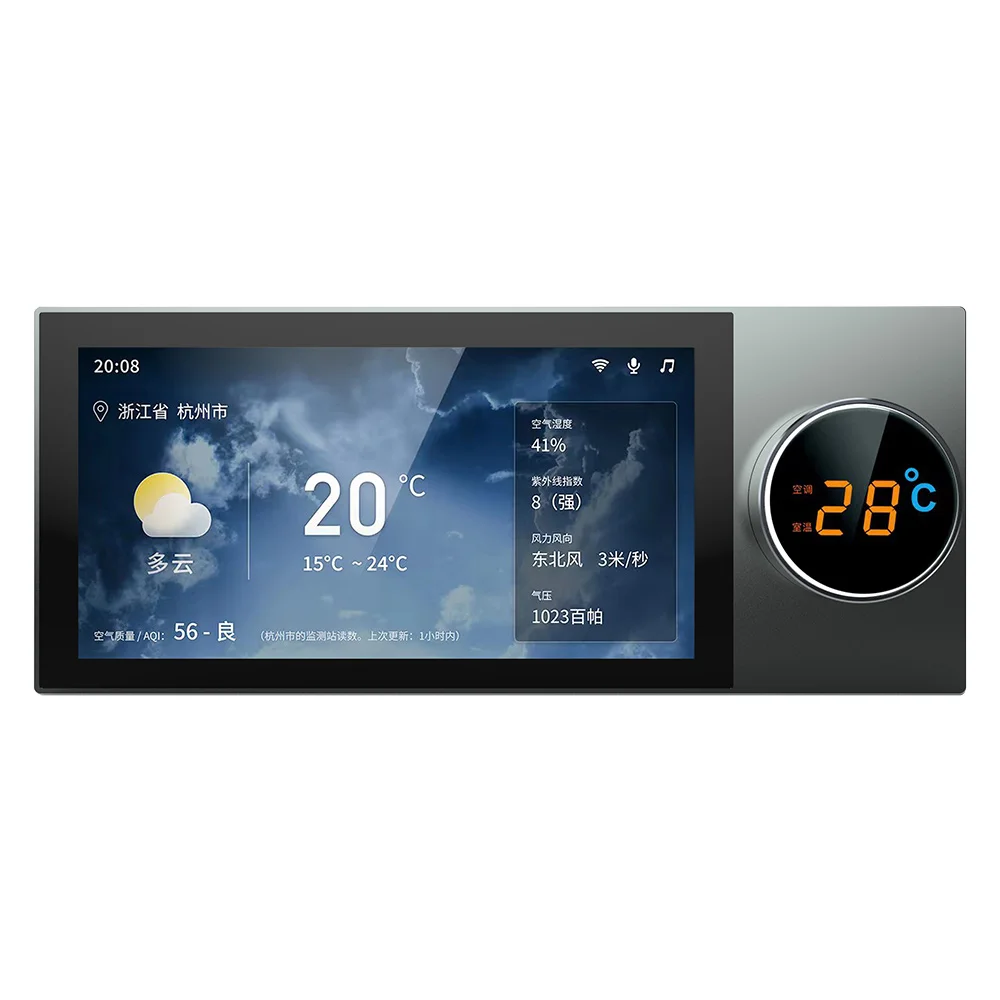 

LEDEAST S8E 6 Inch Touch Screen Control Panel With 1.22 Inch Mini Rotatory Touch Switch Central Control Panel