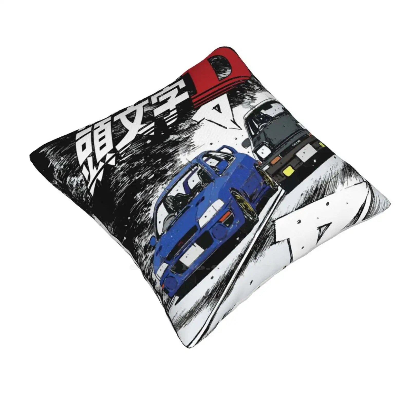 Initial D-Mountain Drift Racing Tandem Takumi Fujiwara Ae86 Vs Bunta Fujiwara Gc8 Chase Pillowslip Pillowcase Takumi Fujiwara