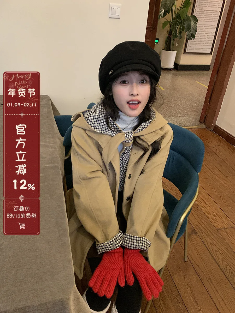 

Шерстяное пальто оверсайз женское осенне-зимнее со съемным капюшоном, средней длины, в корейском стиле, с длинным рукавом, в полоску