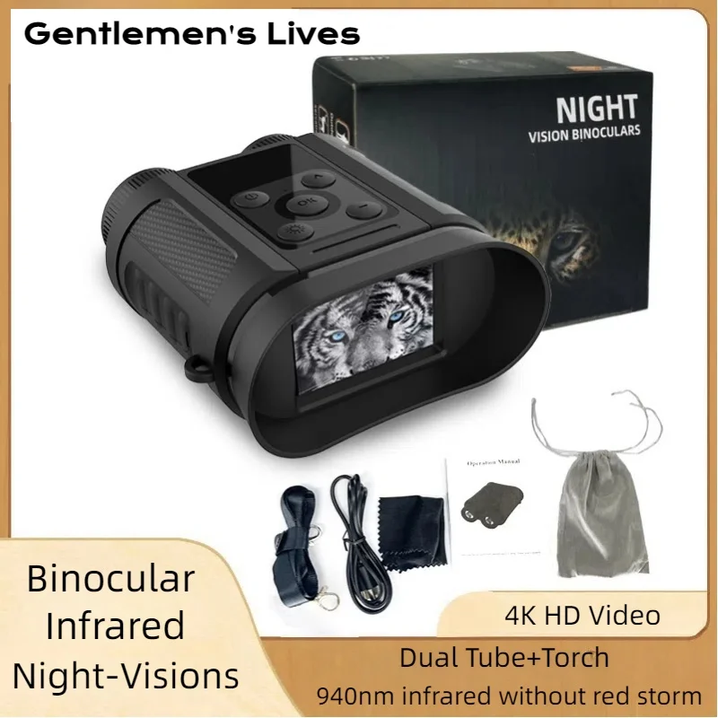 

Бинокль с инфракрасным ночным видением, 2,4 дюйма, 4K, Wi-Fi