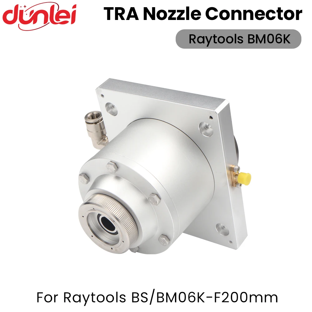 Raytools BM06K/BS06K موصل الليزر TRA F200 120BT1100B مجموعة فوهة الليزر لرأس القطع بالليزر Raytools BM06K/BS06K
