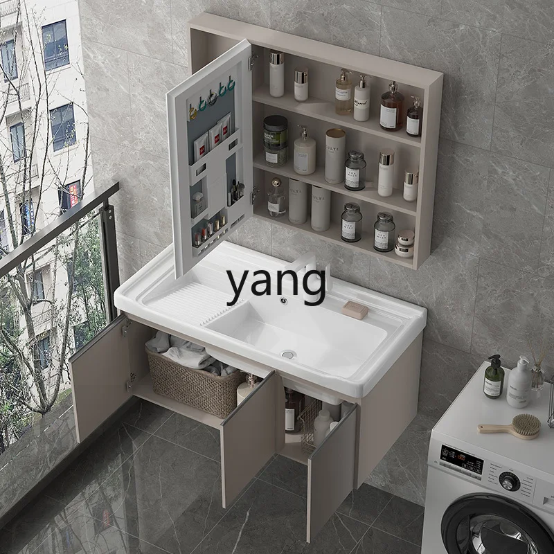 LZR honeycomb aluminum wash basin cabinet set integrated sink hanging laundry pool