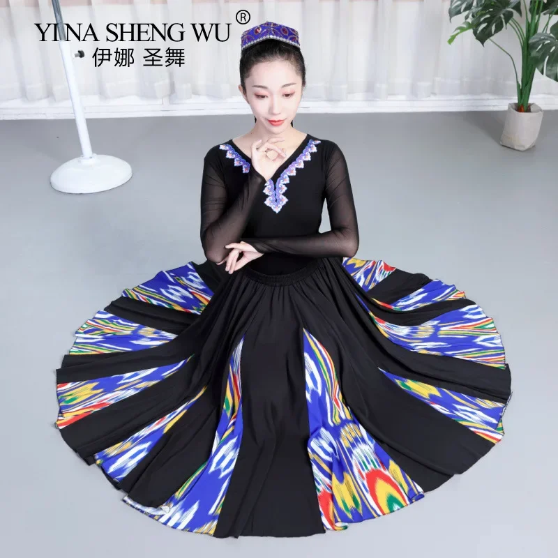 Female Mongolian Dance Skirt Uygur Skirt Tibetan Dance Costume Half-length Big Swing Skirt Performance Clothing Practice Skirt