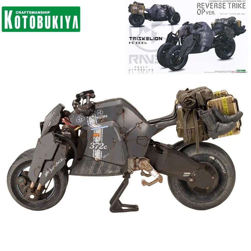 KOTOBUKIYA Original Anime Figure KP747 1/12 REVERSE TRIKEOP VER. Action Figure Toys for Kids Gift Collectible Model Ornaments