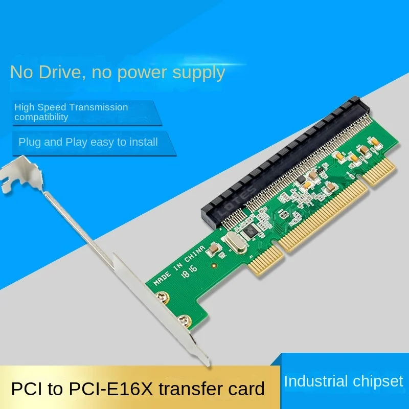 

PCI-PCI-E 16X адаптер, плата расширения PCIE, графическая карта расширения X1, без драйверов, plug and play