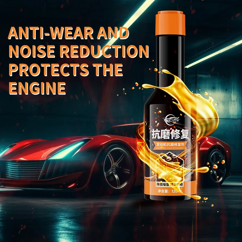 Car Engine Protector 120ml Anti-friction agent Powerful repair Non-disassembly Oil essence Specialized in oil burning Additive