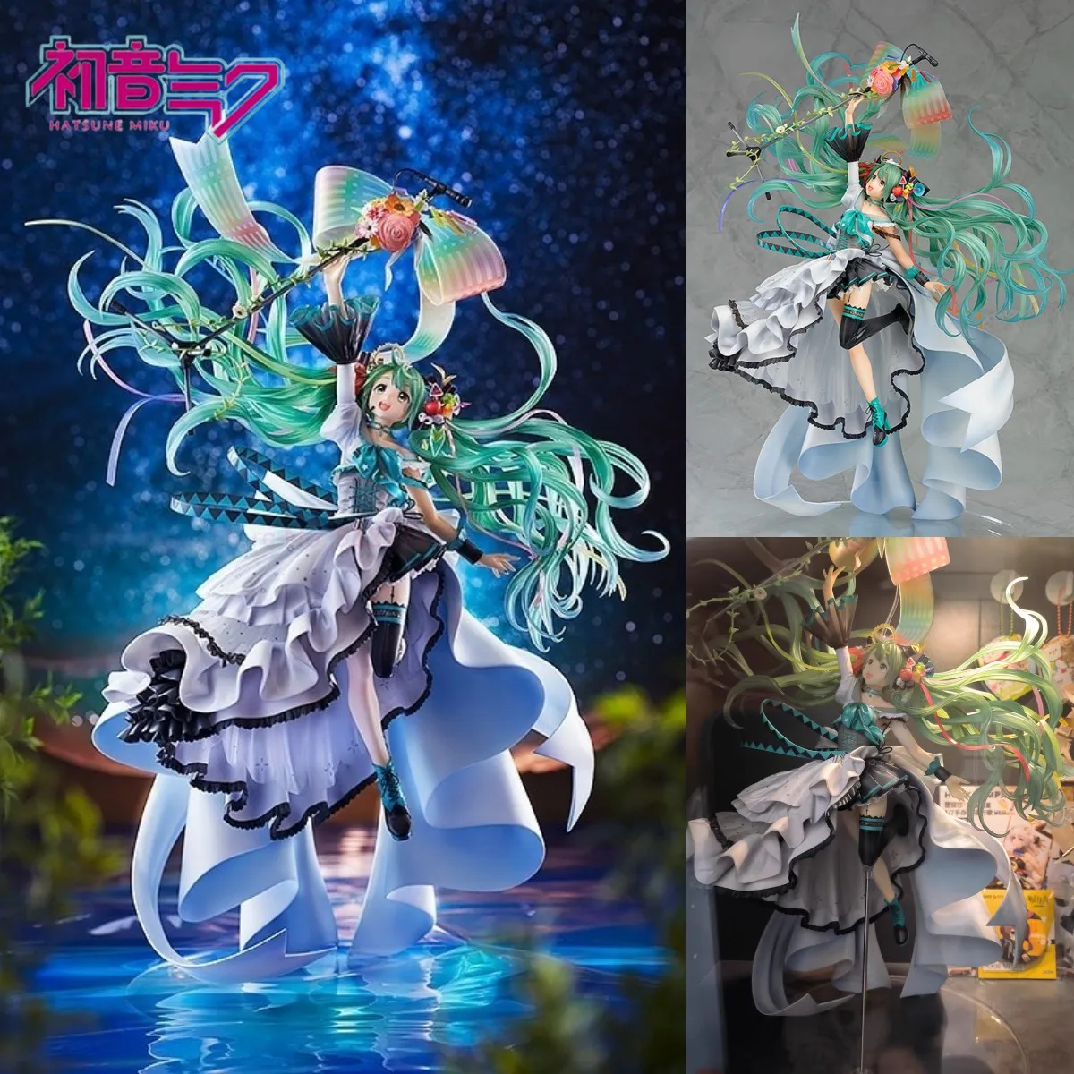 

New 43cm Judai Gsc Vocaloid Hatsune Miku Memorial Dress 10th Anniversary Illustration Contest Action Pvc Figure Model Toys Gift