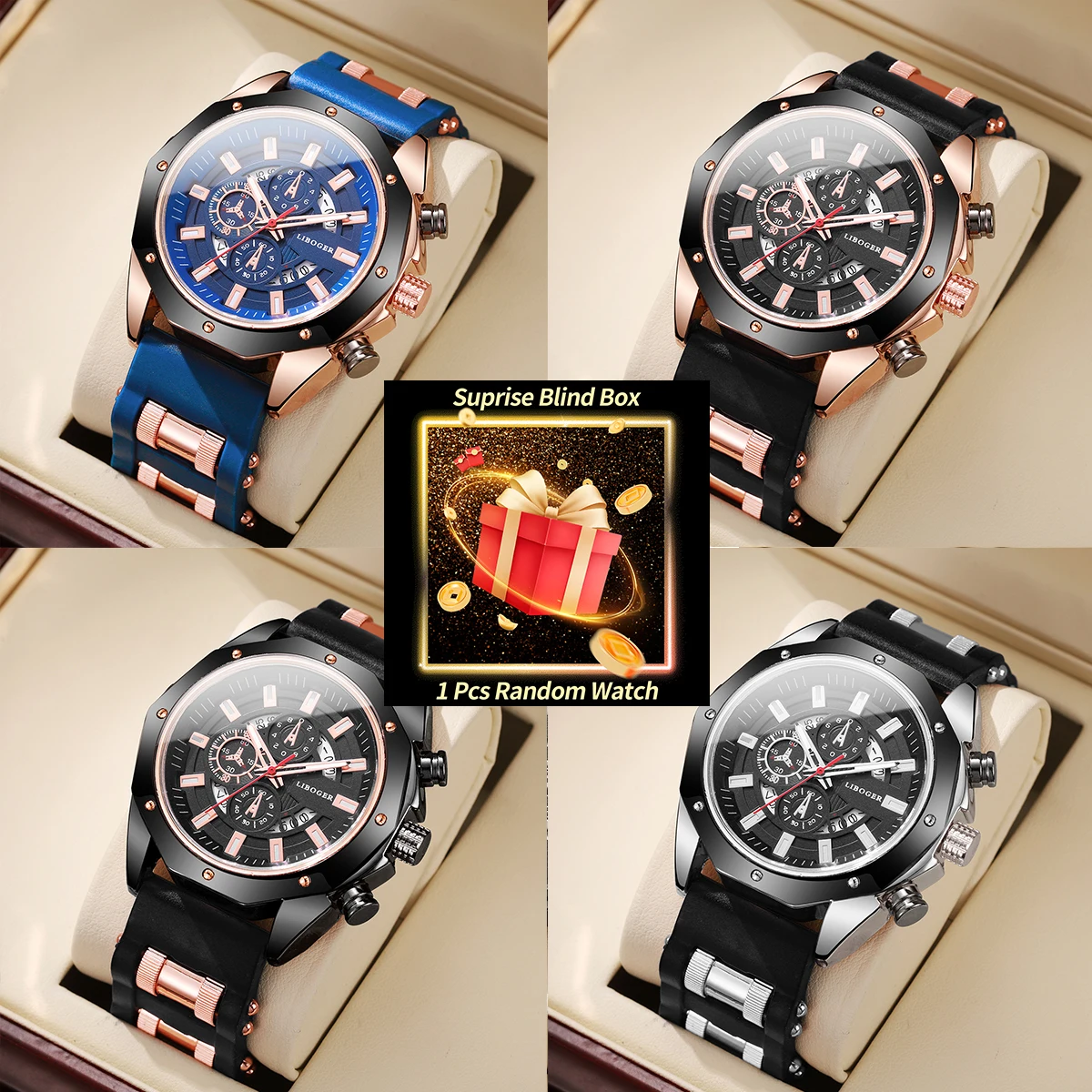 1PC Surprise Mystery Watch Blind Box-Men's Sports Watch Fashion Silicone Band Quartz Watches With Date Calendar（Without Box）
