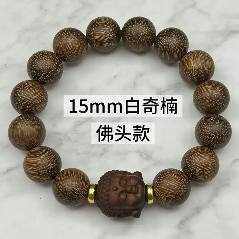 20mm agarwood bracelet with traditional abacus , Chinese-style cultural ornaments, Buddhist prayer beads, hand jewelry, and