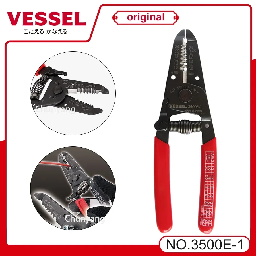 VESSEL Franchise special tool NO.3500E, multi-purpose wire stripping machine, used for solid wire stranding Sire hand tools