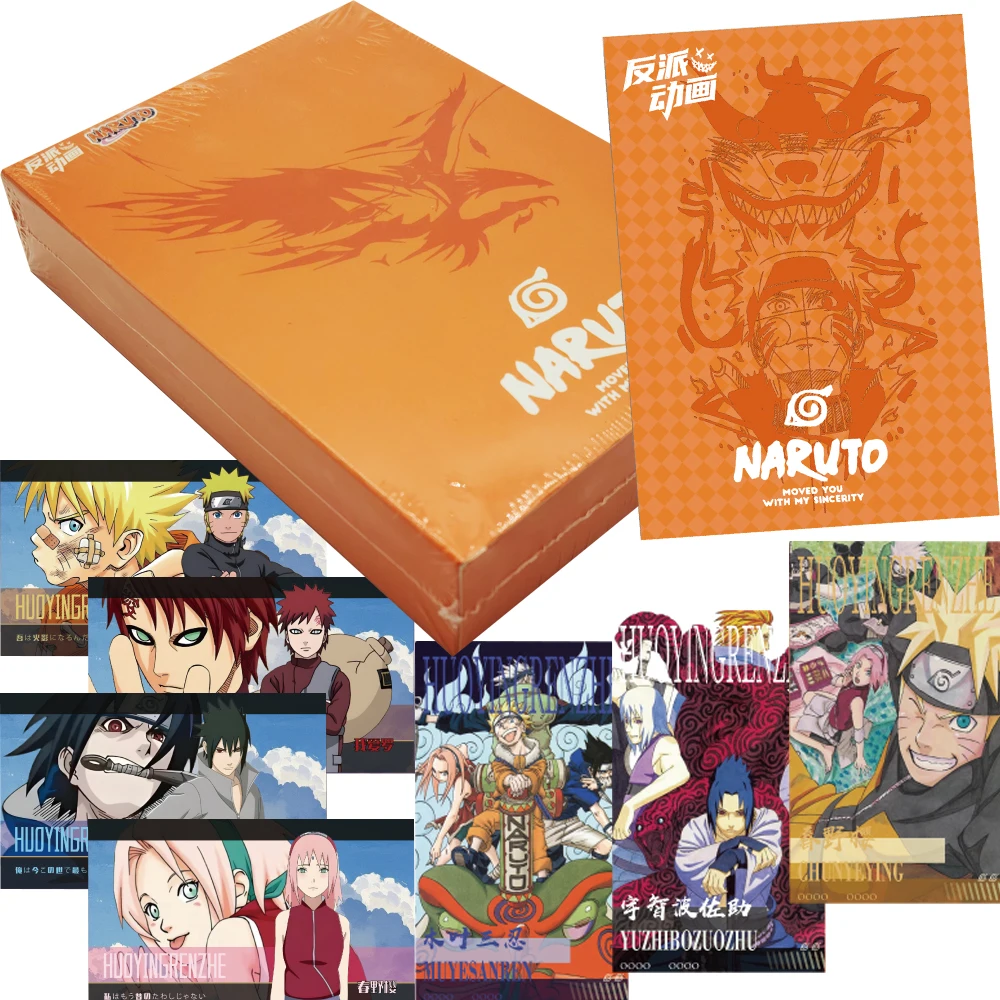 

Anime Naruto Collection Cards Exquisite Colored Paper Series Hot Blooded Battle Classic Retro Comic Cover Cards Boys Girls Gifts