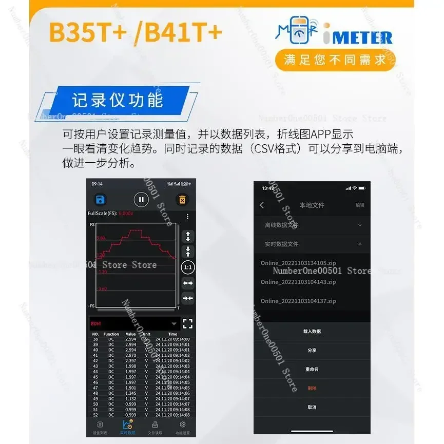 B35T+ Bluetooth Digital Multimeter True RMS Auto Range 6000 Counts Datalogger Temperature Meter for Electrician