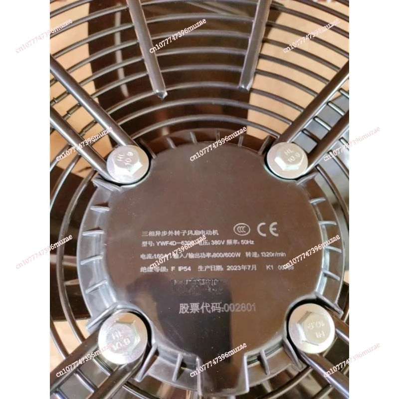 Low-light Three-phase Asynchronous External Rotor Fan Motor 4D-630S Cold Storage Fan Condenser Cooling Motor