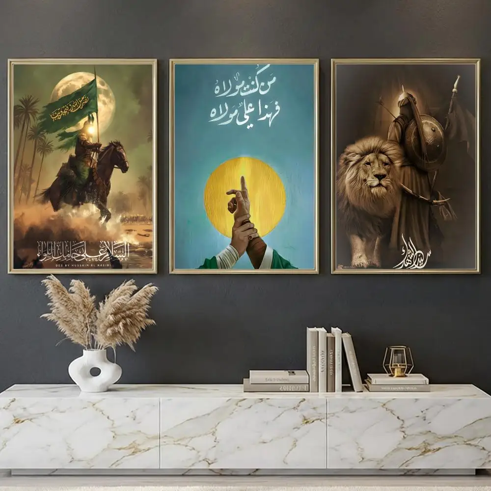 Imam Hussain Shia Ali Poster --HD-- Self-Adhesive Waterproof High-Toughness Universal Wall Decor view 2
