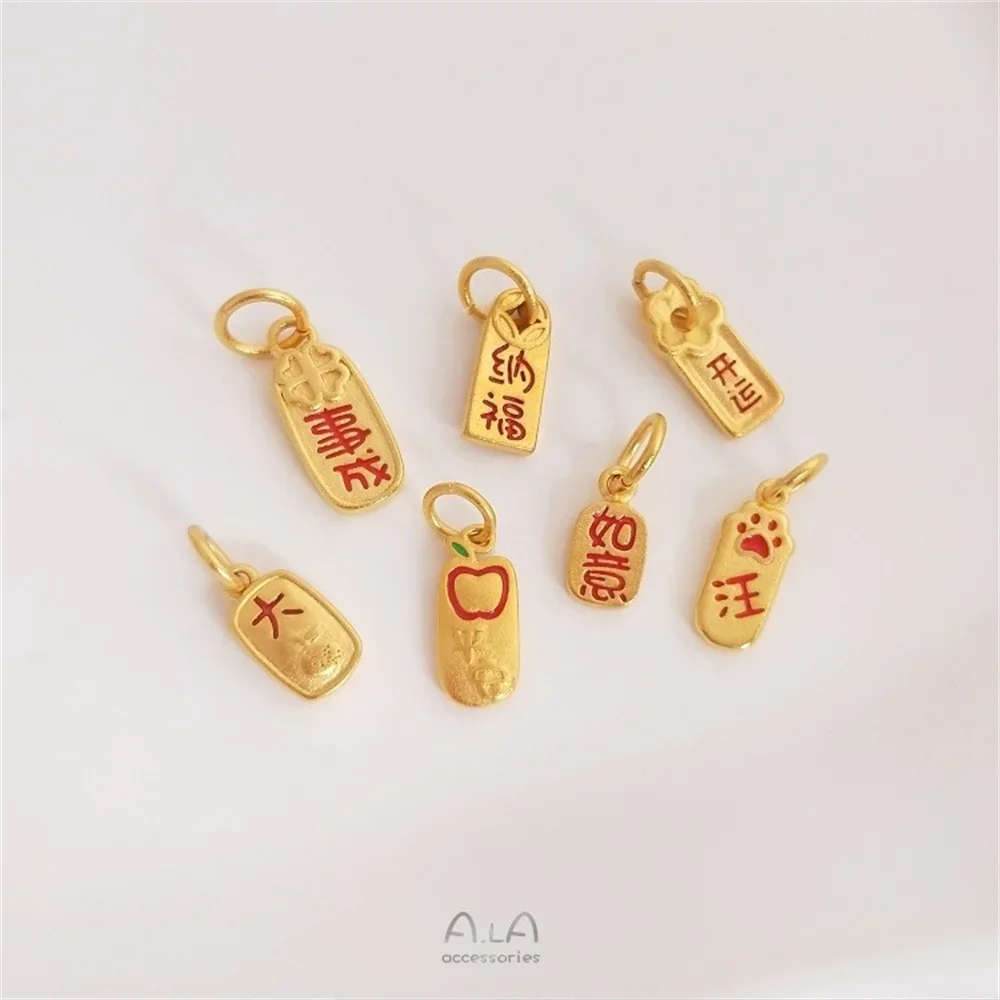 

Vietnamese Gold Placer Small Tag Lucky Nafu Lucky Ruyi Rich Safe Pendant Diy Jewelry Pendant K205