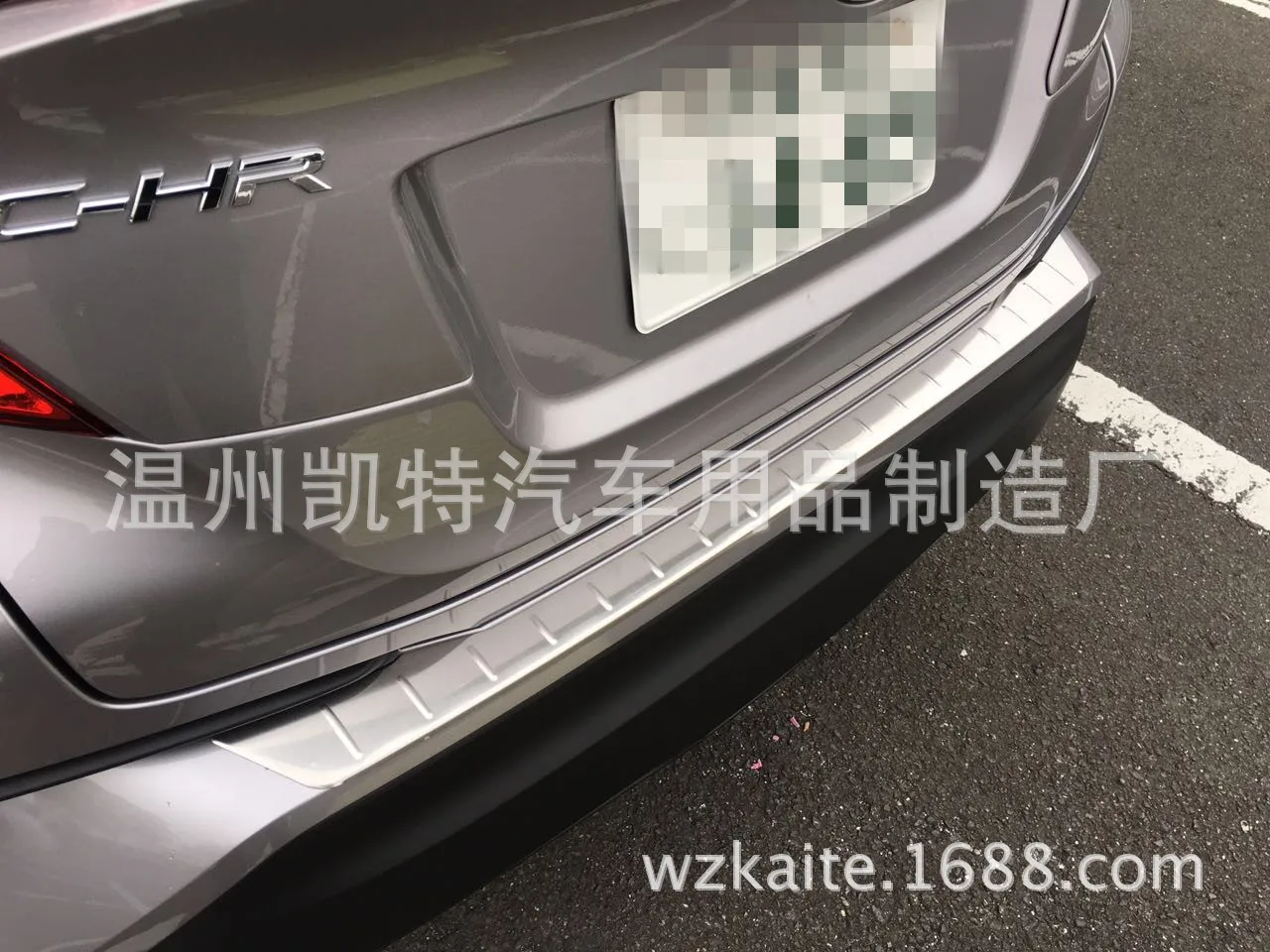

Для Toyota C-HR 2016 2017 2018 2019, ультратонкая защитная пластина из нержавеющей стали для задней двери, бампера, декоративная накладка