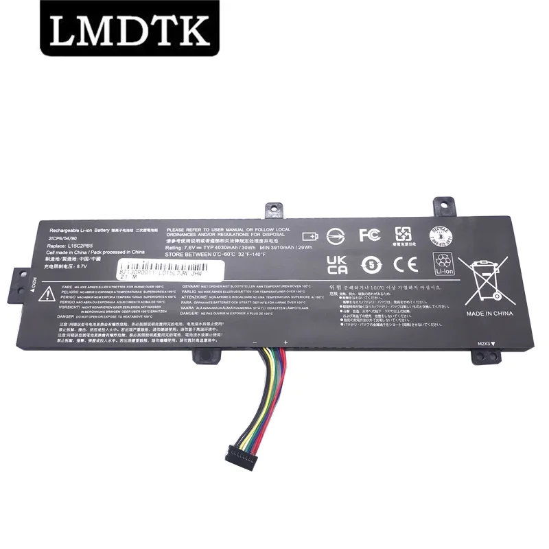 

LMDTK New L15C2PB5 L15L2PB4 L15L2PB5 Laptop Battery For LENOVO IdeaPad 310-15ISK 310-15IKB 510-15IKB L15M2PB3 L15C2PB3