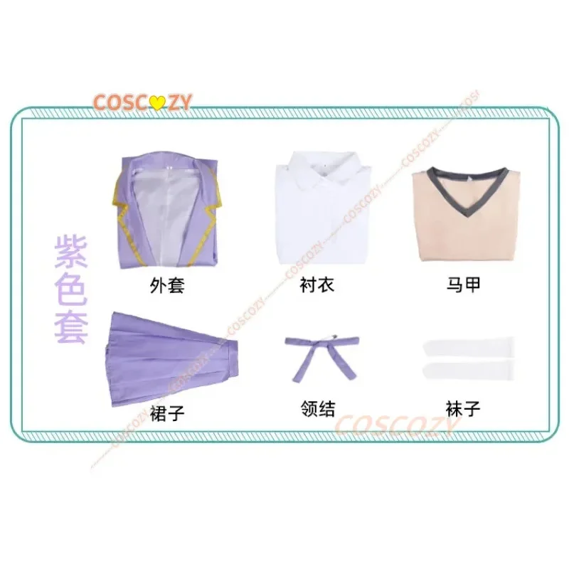 أنيمي لعبة لينك انقر لي تيان شي تأثيري حلي امرأة بنات Jk زي مدرسي شعر مستعار مجموعة للحدث كوميك كون الطرف