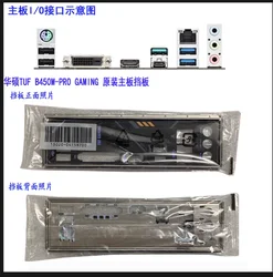 IO I/O Shield Back Plate BackPlate BackPlates Blende Bracket For ASUS TUF B450M-PLUS GAMING TUF B450M-PRO GAMING