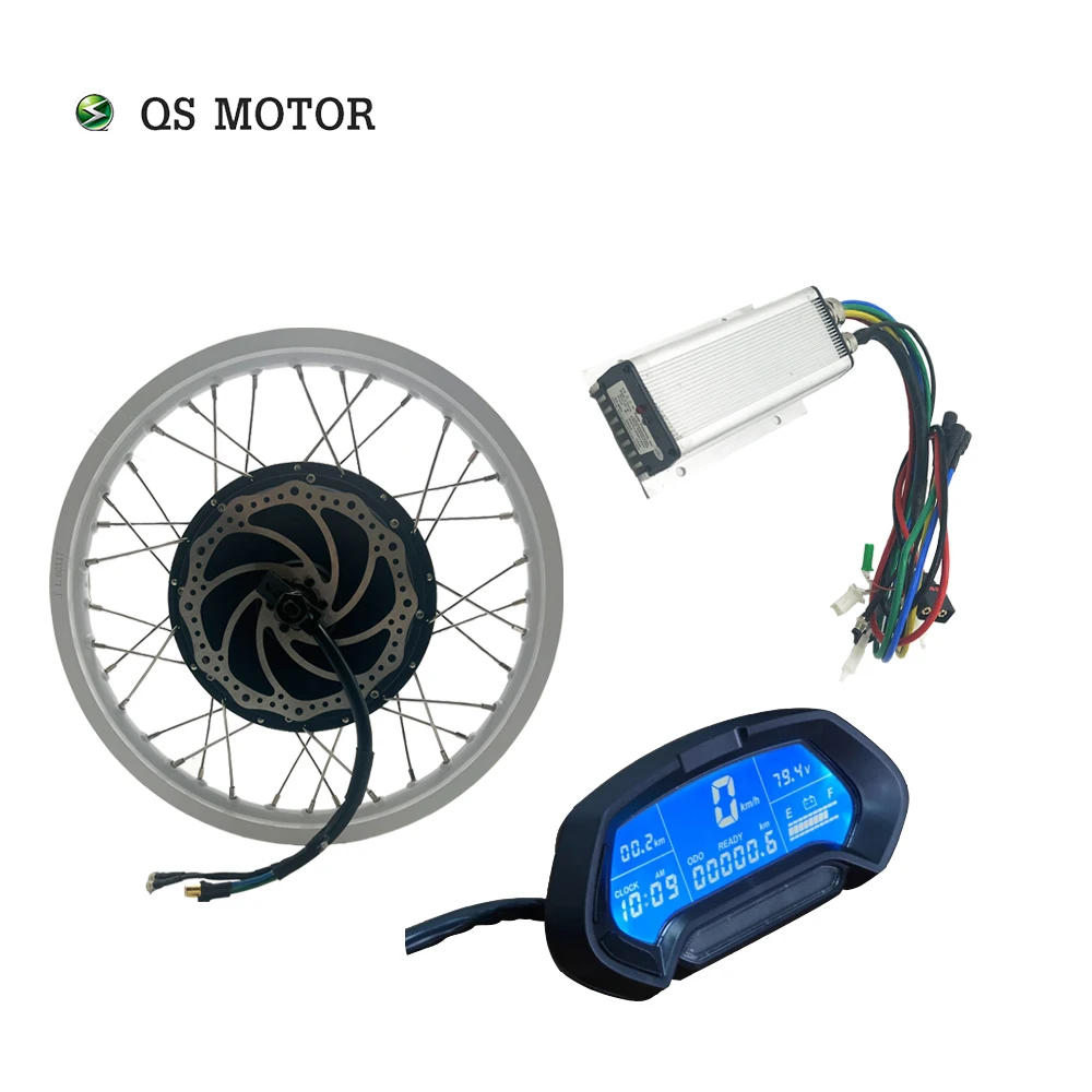 Sales Clearance! QSMOTOR Quick Disassembly 17x1.6inch 1500W 205 V3 Electric BLDC Spoke Hub Motor Power Train Kits