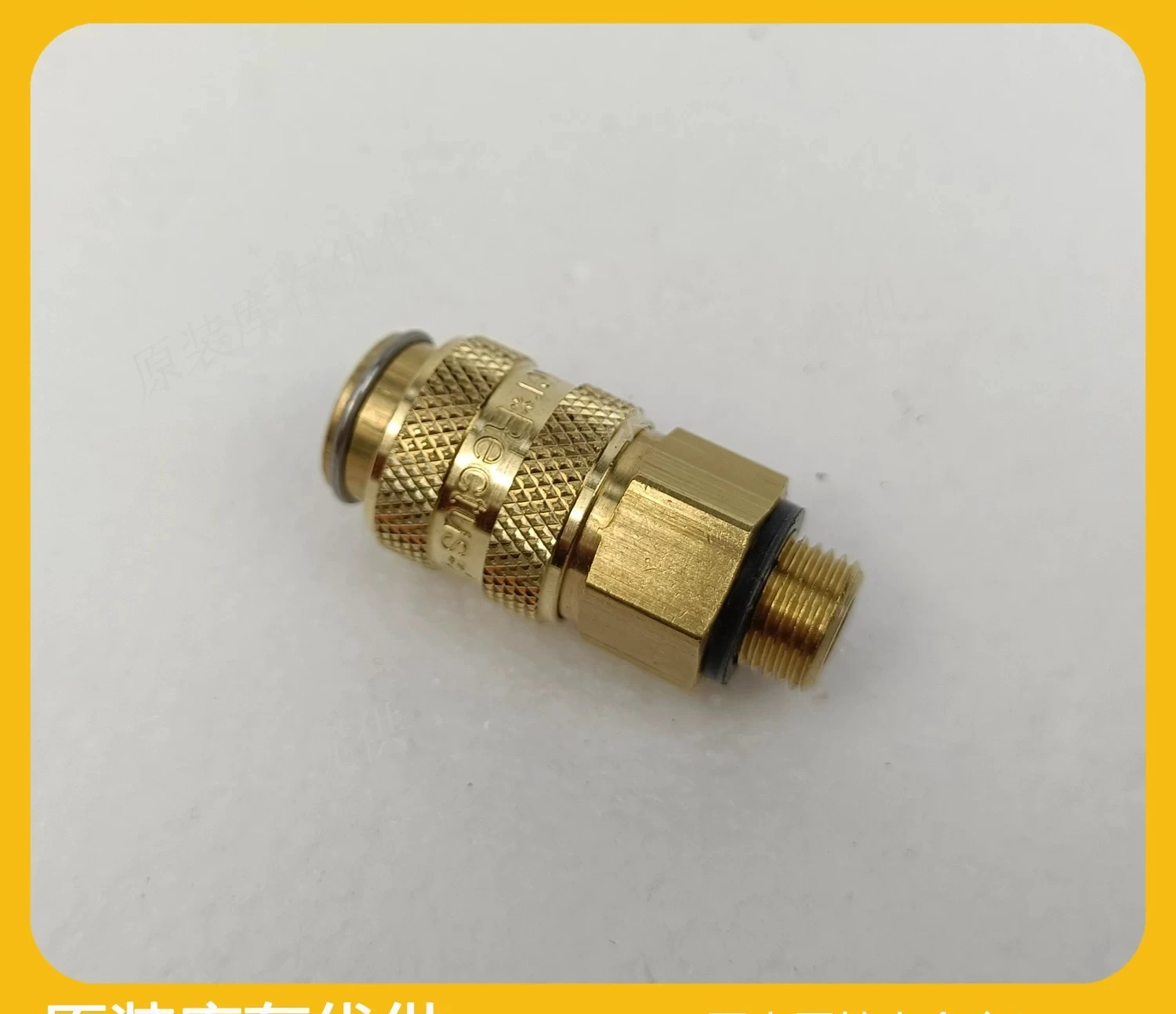 Type 21 NW 5 Quick Change Connector 21KAAW10MPX