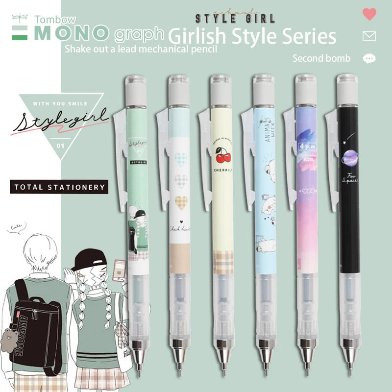 Japan Tombow MONO Limited Girly Style Mechanical Pencil with Eraser Shakes Out The Lead Core Student Office Sketch Pen