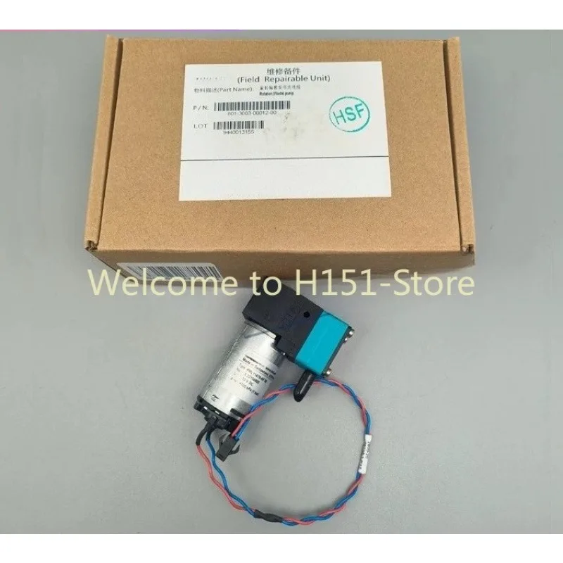 Suitable for Mindray bc20S/30S/5100/5180/5190/5380/5390 vacuum pump
