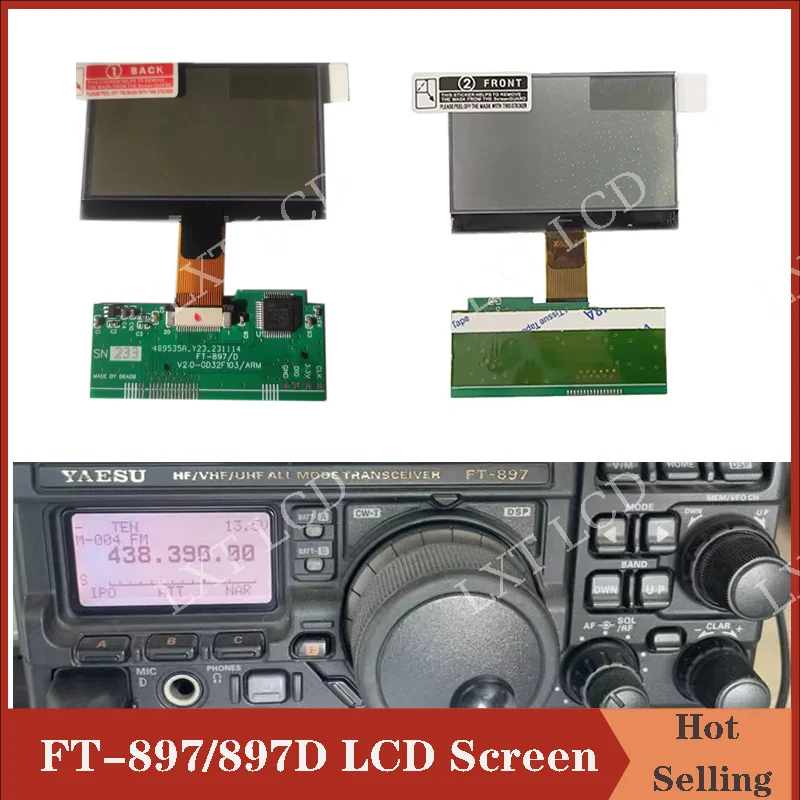 new-ft-897d-ft-897-lcd-display-screen-for-yaesu-shortwave-radio-ft897d-lcd-screen-repair-and-replacemen