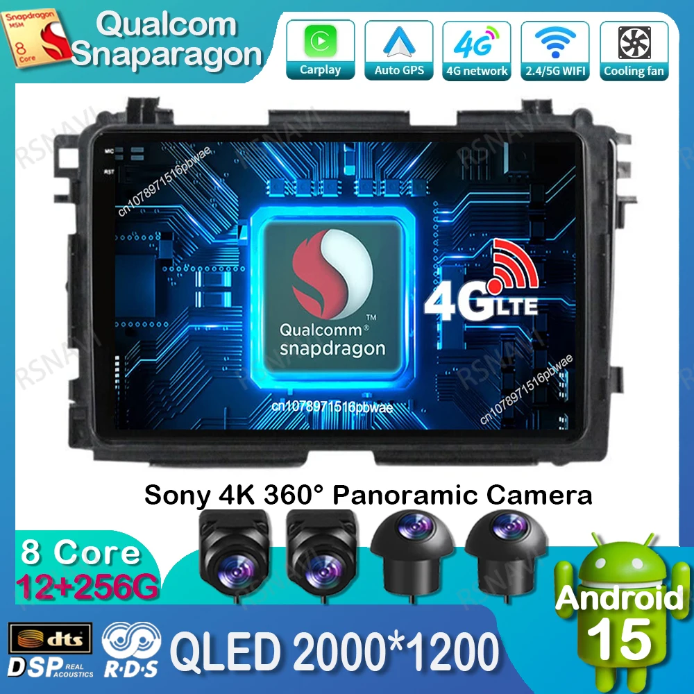 

Автомобильное радио Android 15 для Honda HR-V HRV XRV Vezel 2013-2017 2018 2019 DSP Wireless Carplay Auto Viedo Player BT GPS QLED DVD