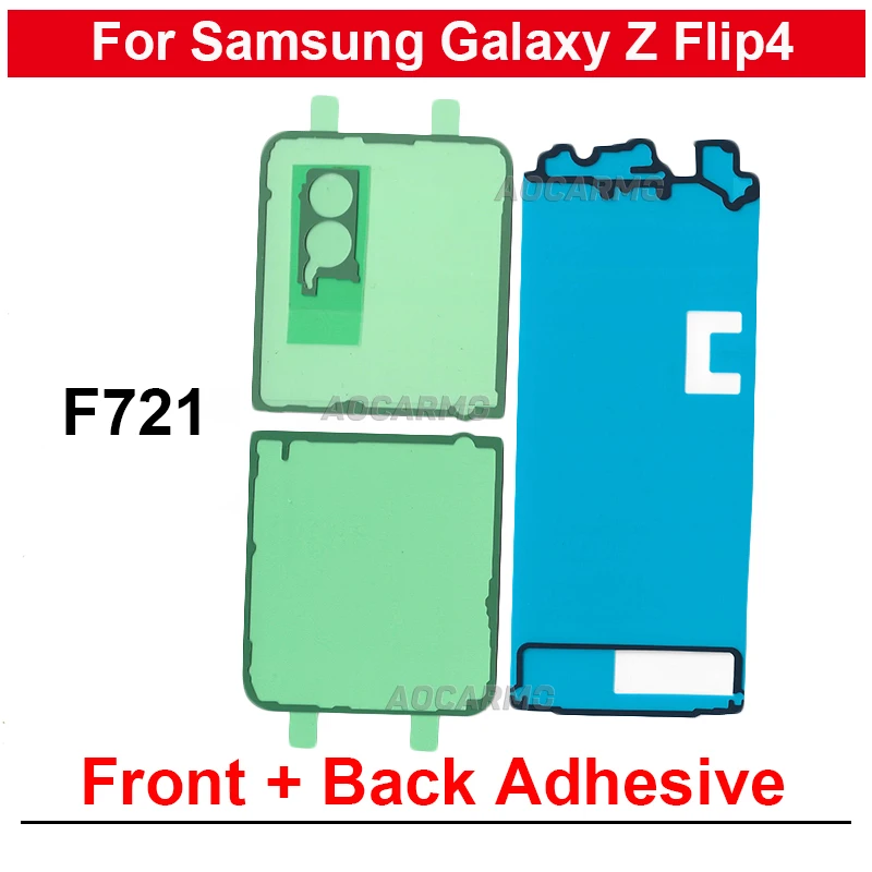 Клей для задней крышки для Samsung Galaxy Z Flip 4 Flip 4 F721, ЖК-экран + клейкая лента для задней наклейки