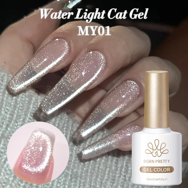 BORN PRETTY 10 ml Braun Lila Schwarz Rot Katze Magnetischer Gelpoliermittel Maniküre Soak Off UV Gel Nail Art Lack Autunm Winternägel
