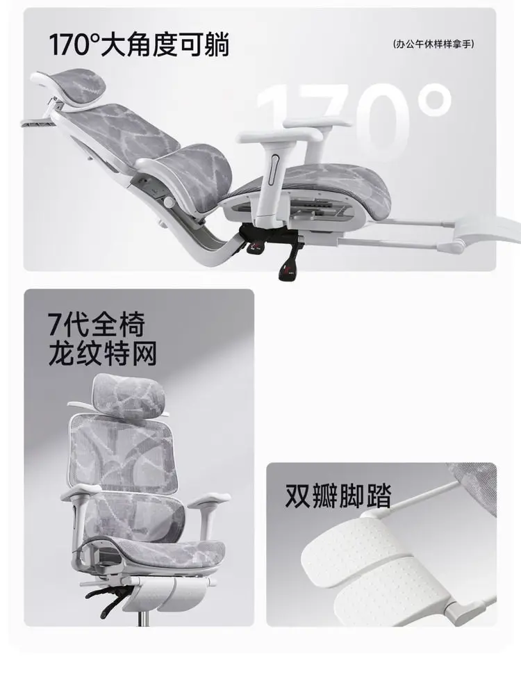 Cadeira de Escritório Ergonômica para Jogos com Tela Mesh 170 °   Poltrona Reclinável com Apoio para os Pés, Braço 6D, Profundidade do Assento Ajustáv