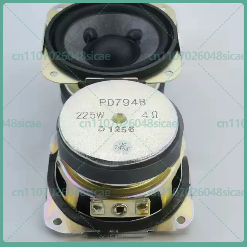 1-5pcs 2.75 Inch Oil Paper Cone Cloth Surround Full Range Speaker 4Ohm 22.5W Audio Replacement Driver