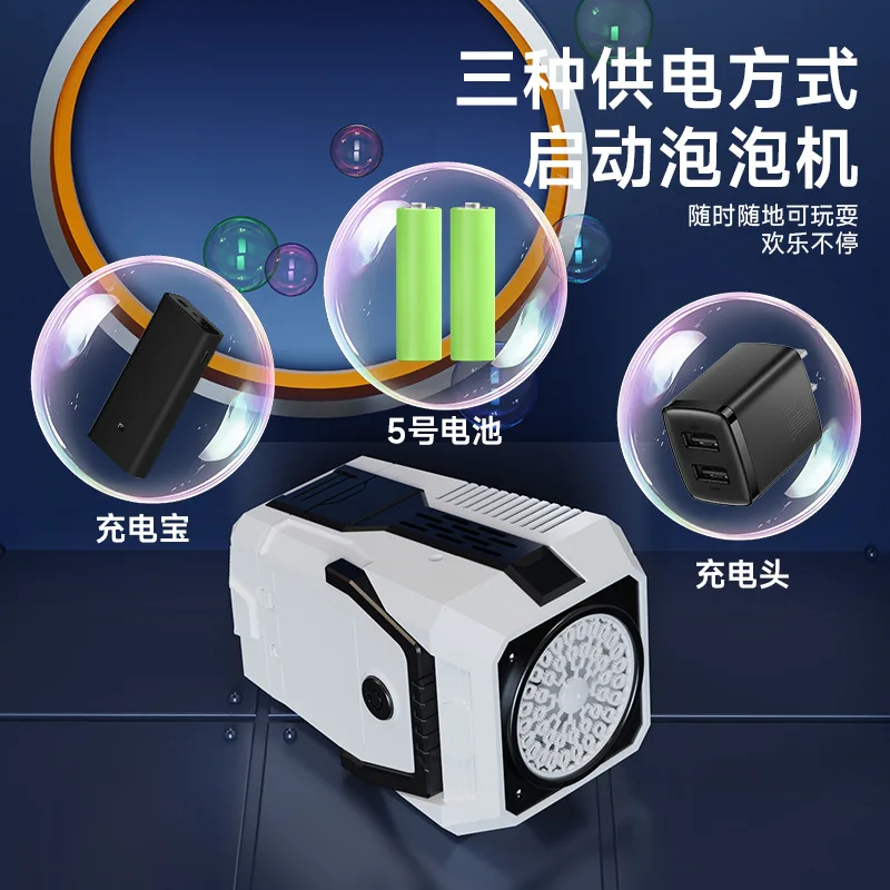 Stage Bubble Machine Lighting Mini Portable Porous Automatic Bubble Wedding Performance Party