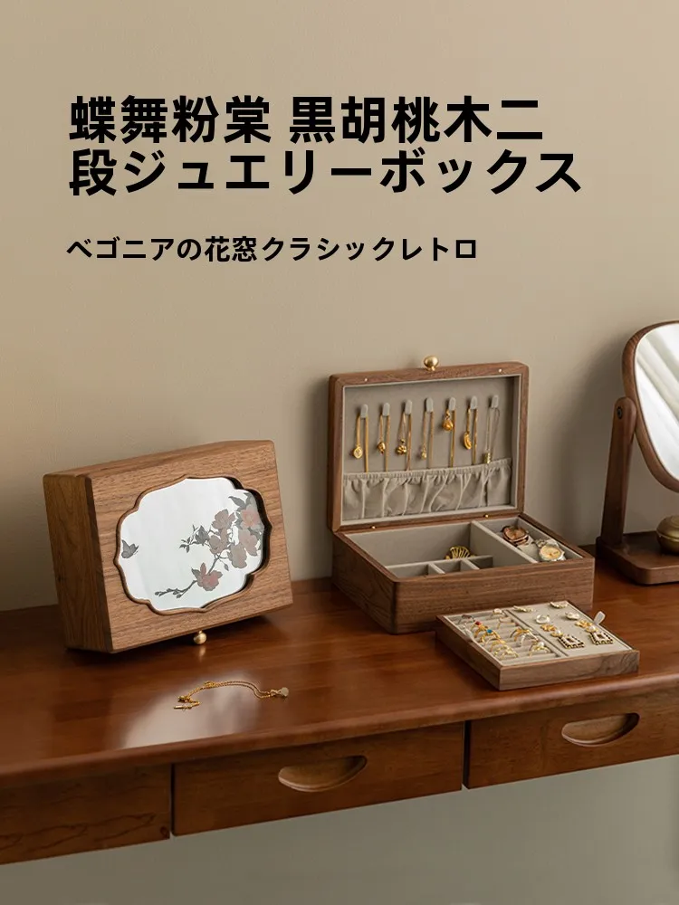 

Элитная китайская деревянная шкатулка для украшений с золотыми элементами, коробка для хранения, подарочная коробка для помолвки/свадьбы, винтажный настольный органайзер