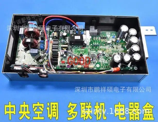 Central air conditioning main board air conditioning accessories board 01394935, 01394952, 01394934 30226217