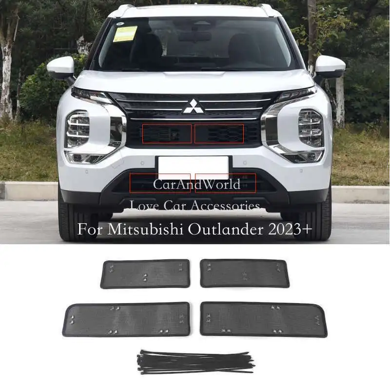 

Автомобильная сетка от насекомых, передние решетки, вставная сетка, бак для воды, крышка двигателя, накладки, аксессуары для Mitsubishi Outlander 2017-2025