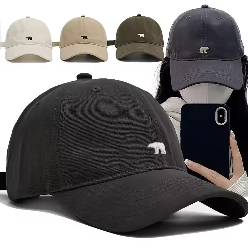 Stylish Bear Embroi…