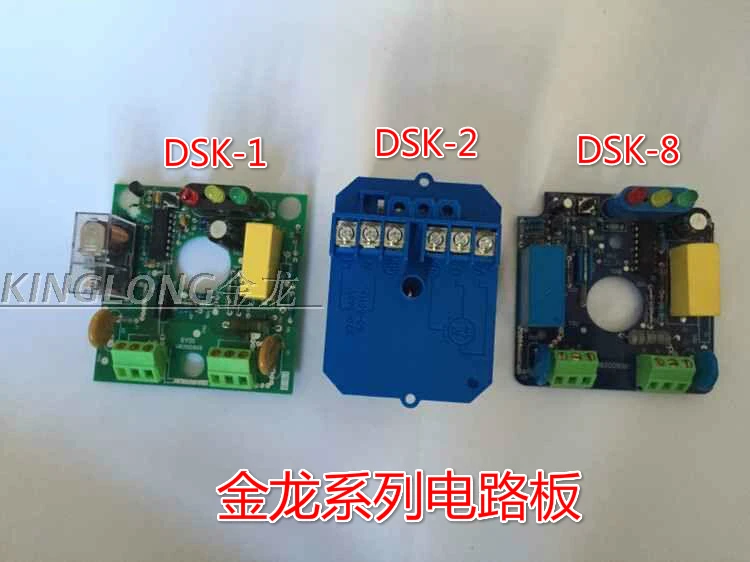 

Ring Type Switch DSK-1-2 -8 Electronic Flow Pressure Switch Controller Circuit Board Computer Board Accessories