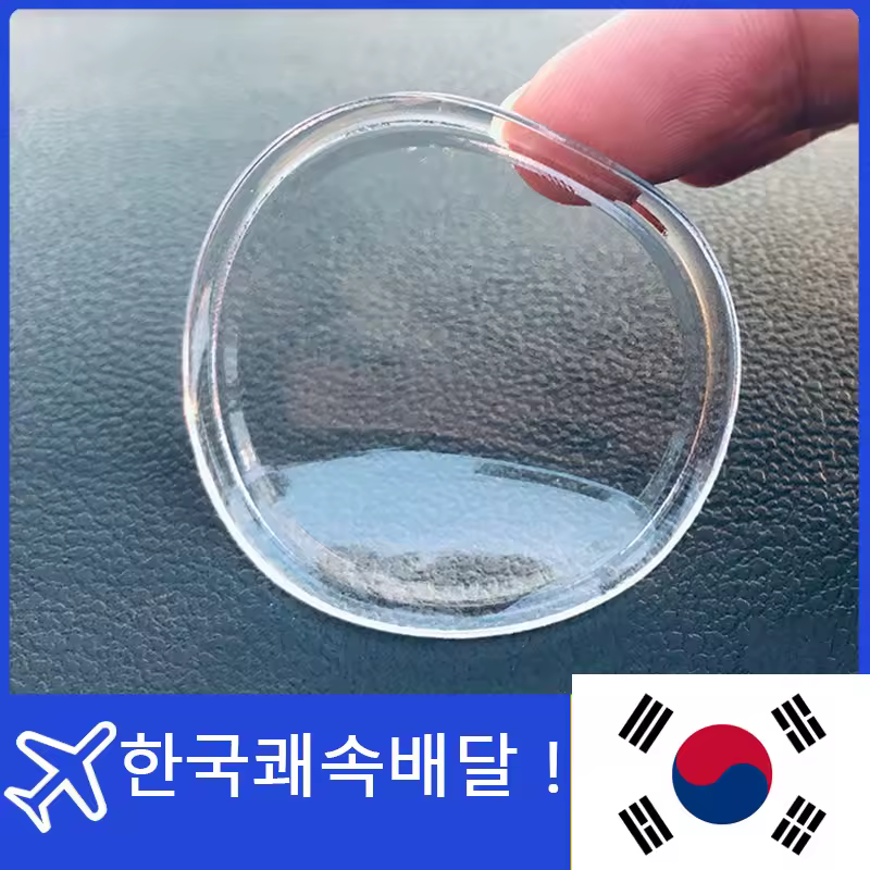 2. 3PCS 자동차..