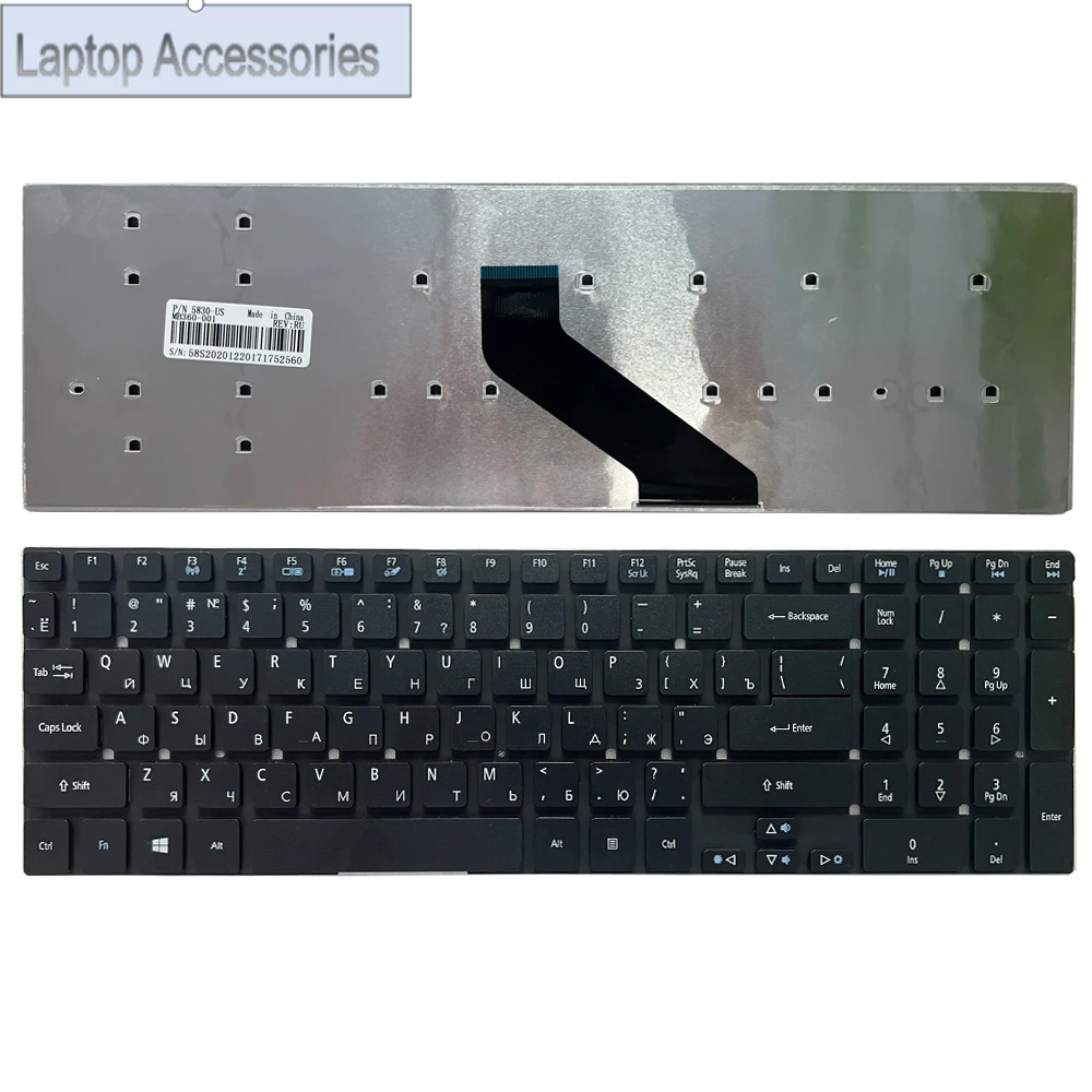 New Russian Keyboard For Acer Aspire E1-771 E1-771G  E1-532 E1-532G E1-532P Clavier Pour V121702AS4 V121730AS4 RU Black