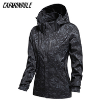 CARMONDBLE Outdoor Cycling Mountain Bicycle Jackets Women's Long Sleeve Hooded Coat Road MTB Bike Clothes Bicicleta Accesorios