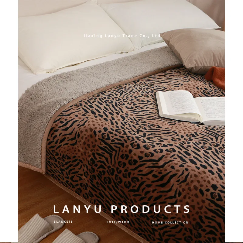 Light luxury leopard print blanket tiger print sofa blanket bed foreign trade blanket flannel nap