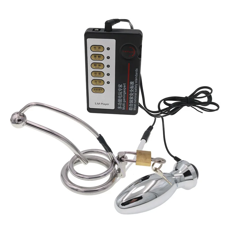 Dilator Urethral Sound Catheter Electric Shock Penis Ring Penis Plug Electronic Stimulation Bondage Sex Toy Male Masturbator
