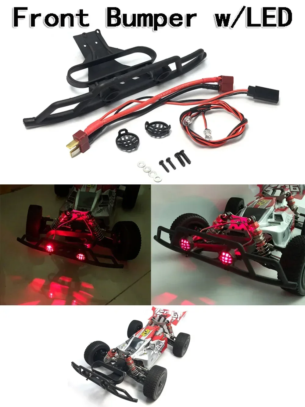 Wltoys 144001 144010 124019 124017 124016 124018 Accesories Upgrade Parts On Road Front Bumper with LED