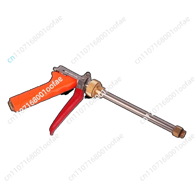 

Agricultural Hand Spray Gun Atomizing Nozzle High Pressure Pesticide Irrigation Agricultural Fruit Tree Rotating Spray Gun
