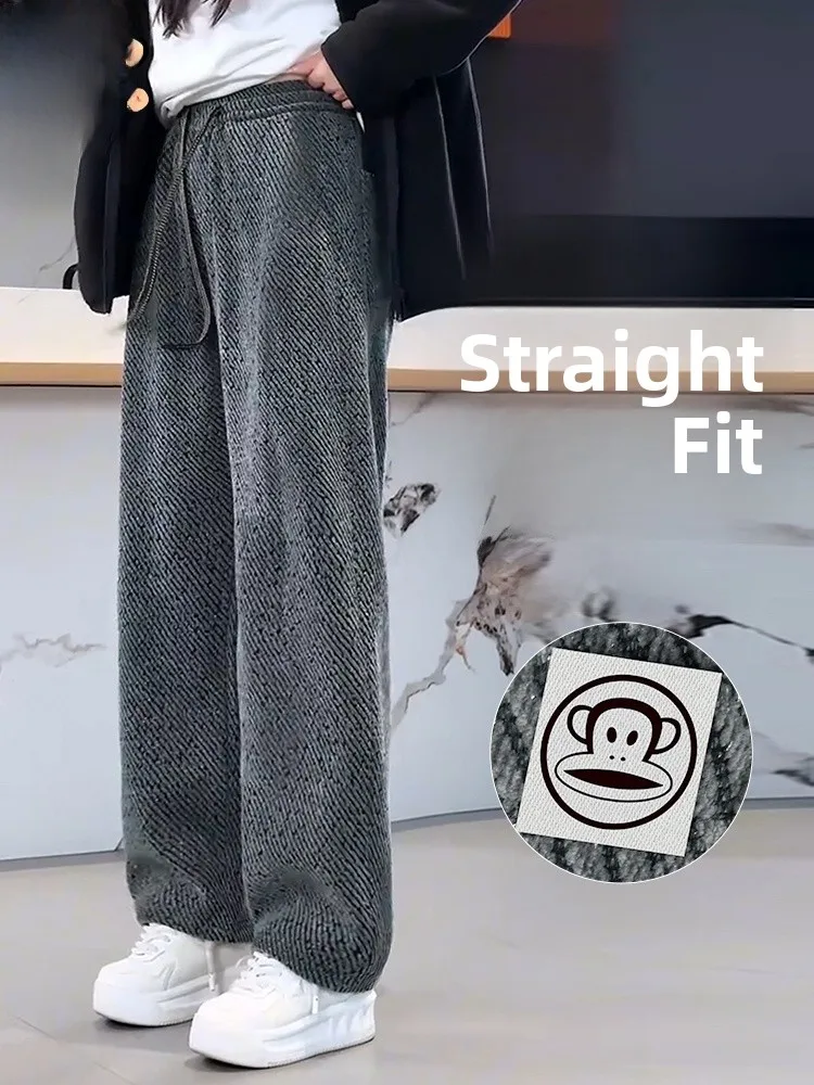 

PaulFrank Loose Straight Leg Spor Sweatpants for Men in Silver Tead Casual Trousers Autumn Trendy Brand Comfortable Fit